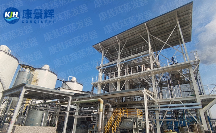 环己烷氧化废碱液的回收利用