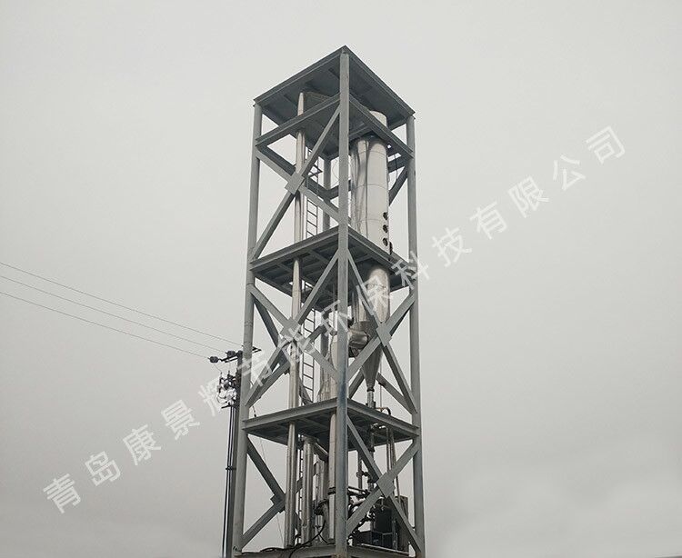 硫酸钠、氯化钠分盐结晶案例