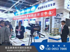 分分彩MVR创新技术彰显品牌实力