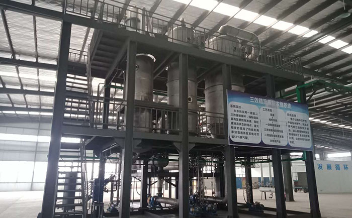 薄膜蒸发器型号 薄膜蒸发器型号