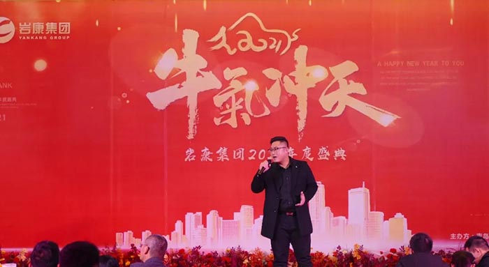 分分彩销售部带来的歌曲