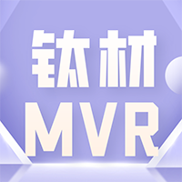 钛材MVR蒸发器