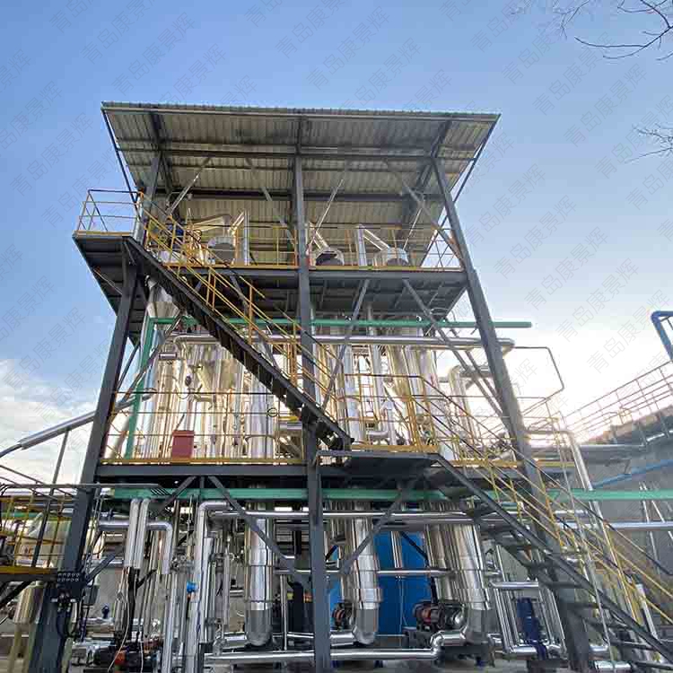 祝贺分分彩中标青岛某化工集团多效蒸发器废水