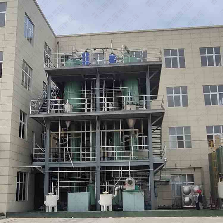 分分彩蒸发器