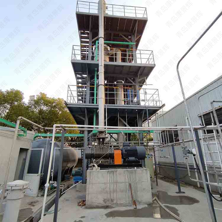 机械蒸汽再压缩技术 机械蒸汽再压缩技术