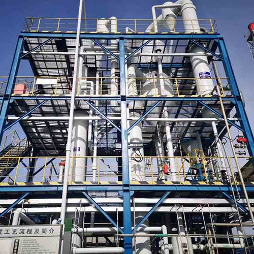 高盐废水处理零排放 高盐废水处理零排放