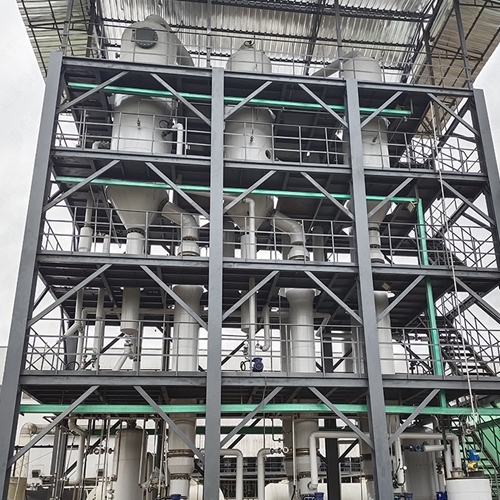 制药废水处理设备