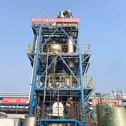 MVR蒸发结晶工艺