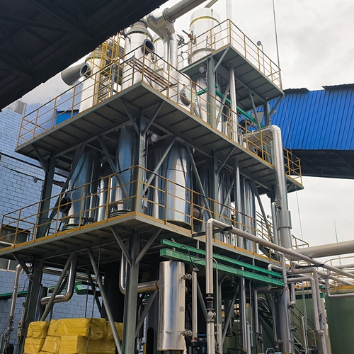 化工废水处理 化工废水处理