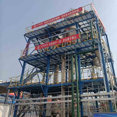 硫酸钠废水蒸发器 硫酸钠废水蒸发器